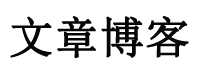 果洛藏族新闻网